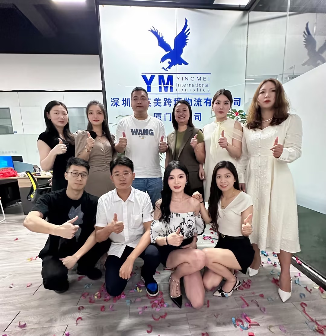 厦门开业合照