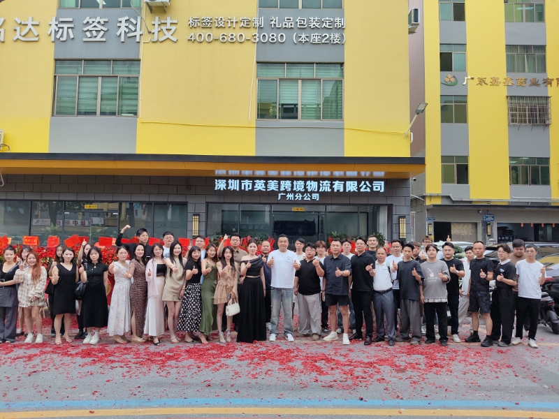 0594bb49-7e1f-4664-b840-52f0f37c8ccd