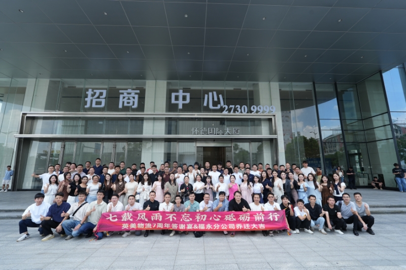 a6b62856-2d03-4e05-a936-c0e24ea35cf5